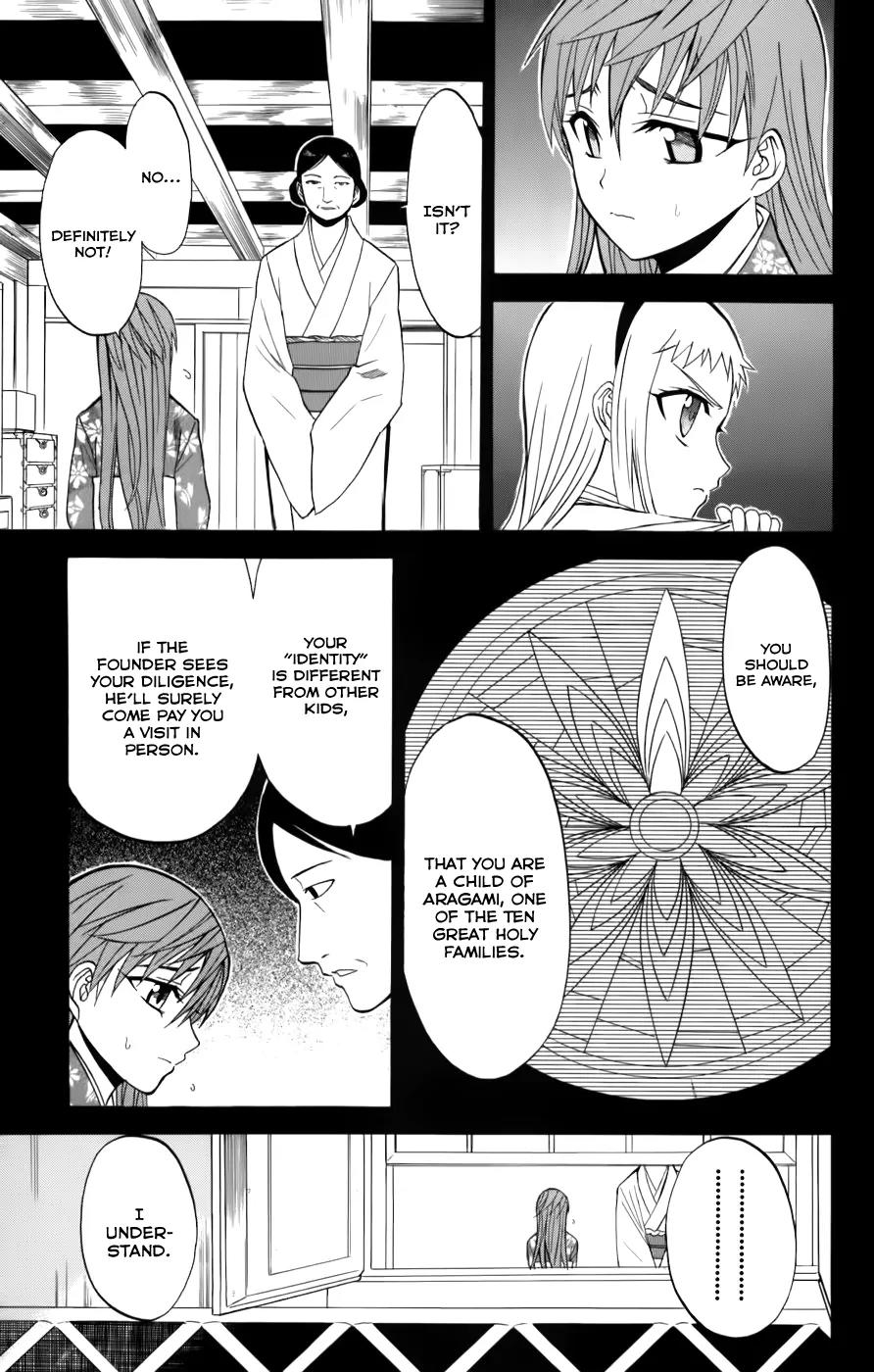 Shikabane Hime Chapter 24 page 19 - Chapter 24: Vol.5 Death 24: Tied to Fate