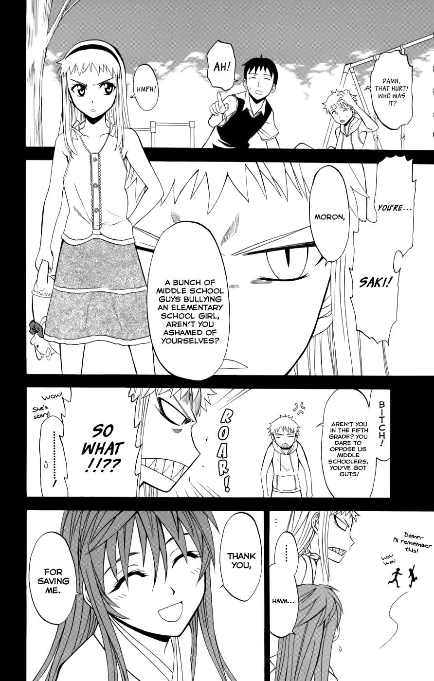 Shikabane Hime Chapter 24 page 2 - Chapter 24: Vol.5 Death 24: Tied to Fate