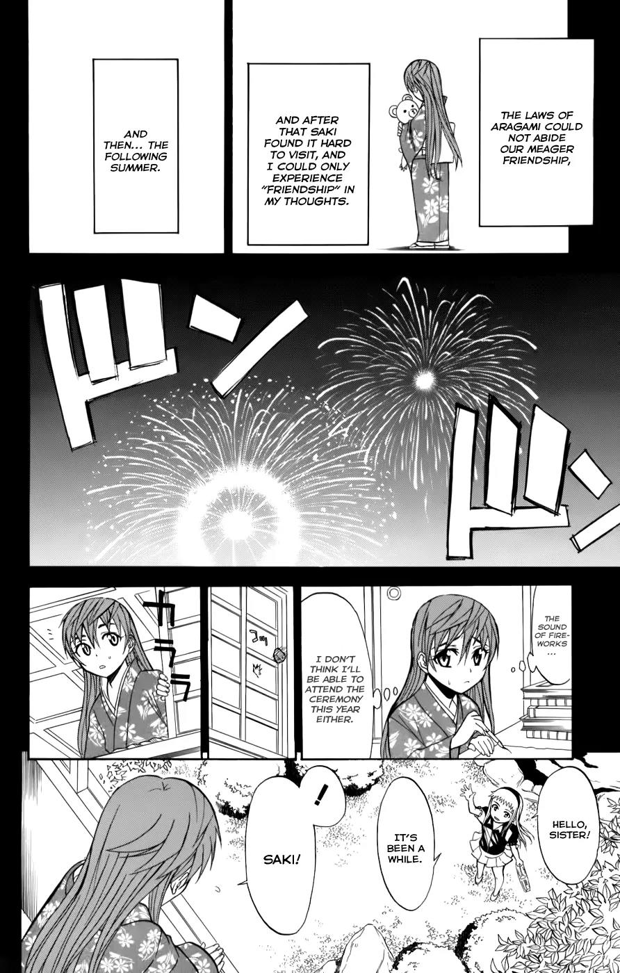 Shikabane Hime Chapter 24 page 20 - Chapter 24: Vol.5 Death 24: Tied to Fate