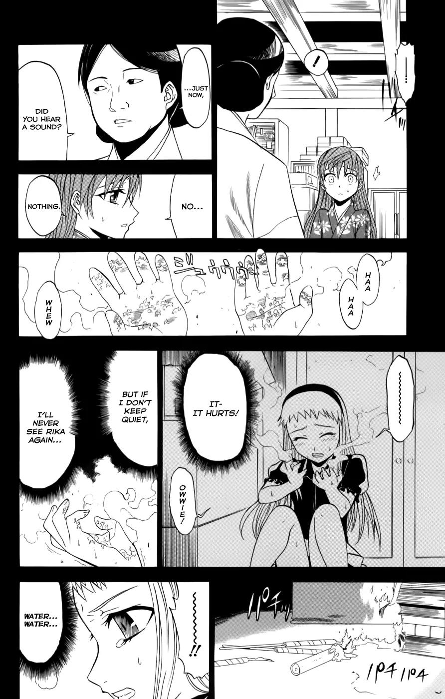 Shikabane Hime Chapter 24 page 24 - Chapter 24: Vol.5 Death 24: Tied to Fate