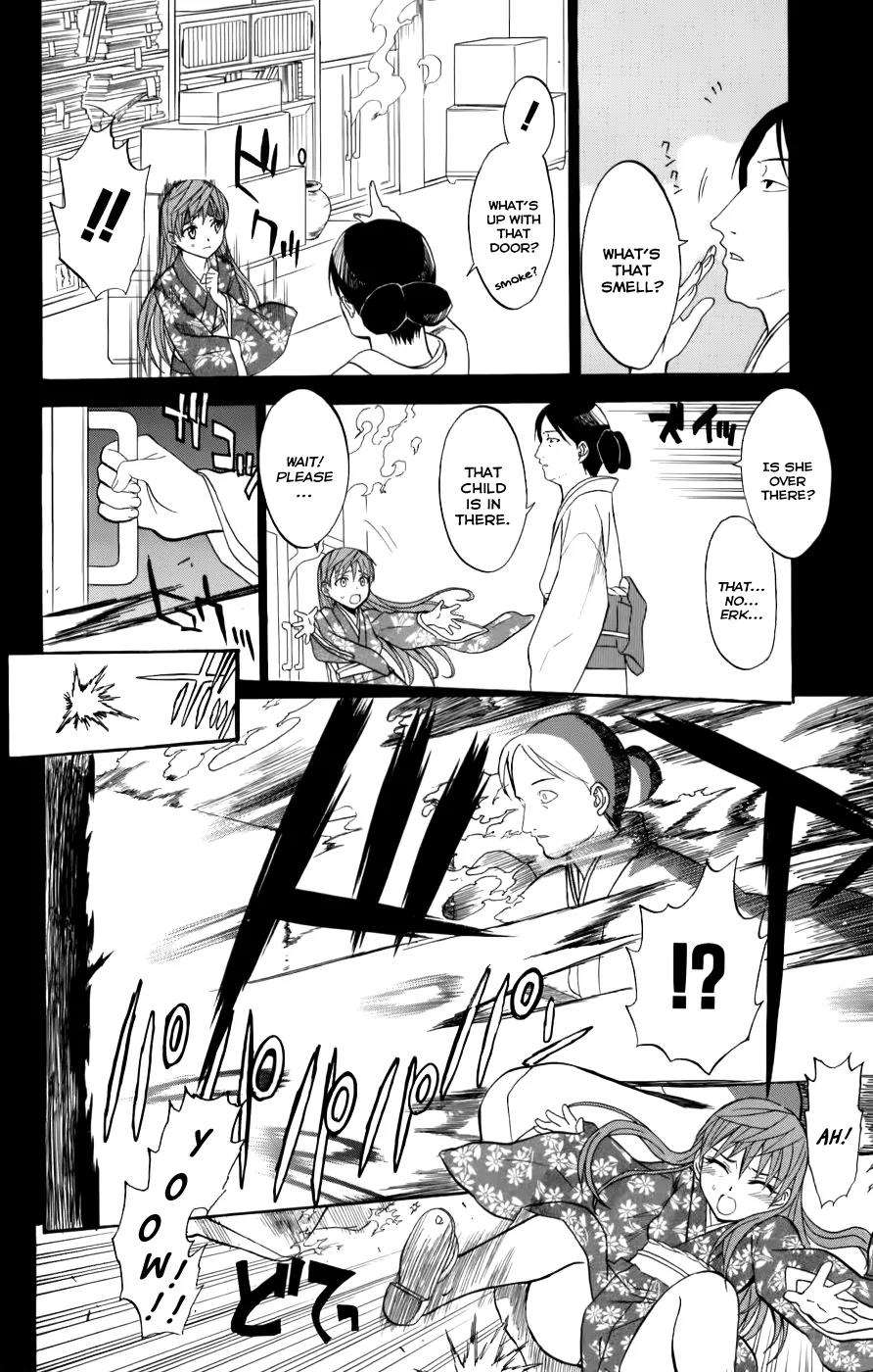 Shikabane Hime Chapter 24 page 26 - Chapter 24: Vol.5 Death 24: Tied to Fate
