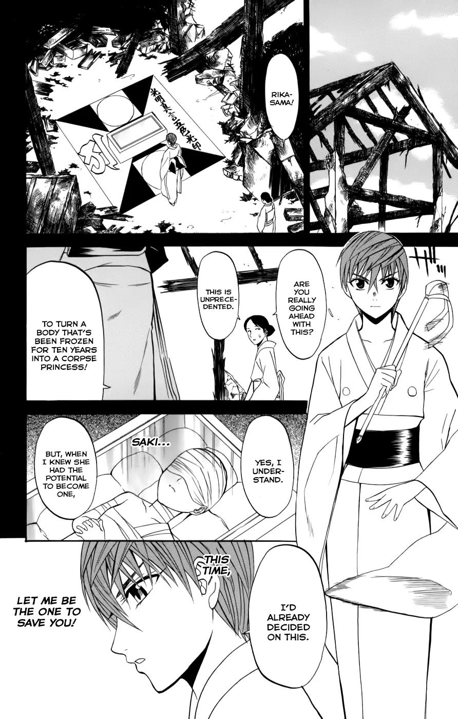 Shikabane Hime Chapter 24 page 32 - Chapter 24: Vol.5 Death 24: Tied to Fate
