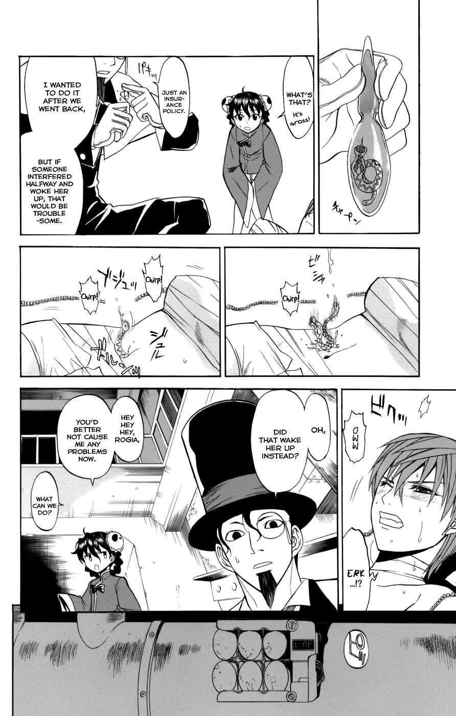 Shikabane Hime Chapter 24 page 36 - Chapter 24: Vol.5 Death 24: Tied to Fate