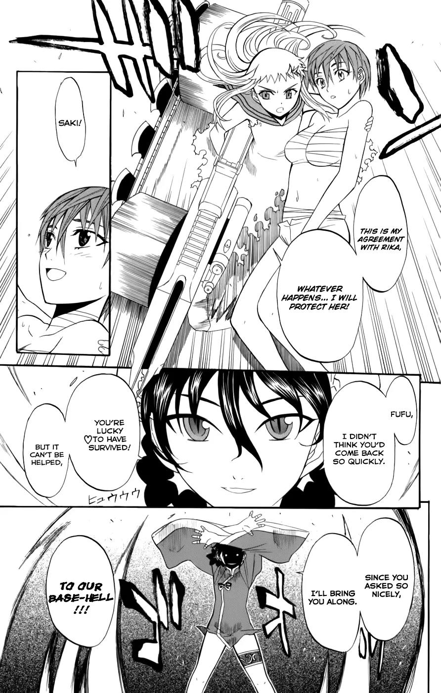 Shikabane Hime Chapter 24 page 39 - Chapter 24: Vol.5 Death 24: Tied to Fate