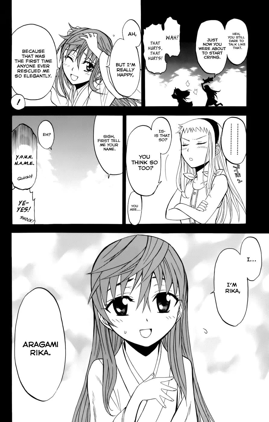 Shikabane Hime Chapter 24 page 4 - Chapter 24: Vol.5 Death 24: Tied to Fate