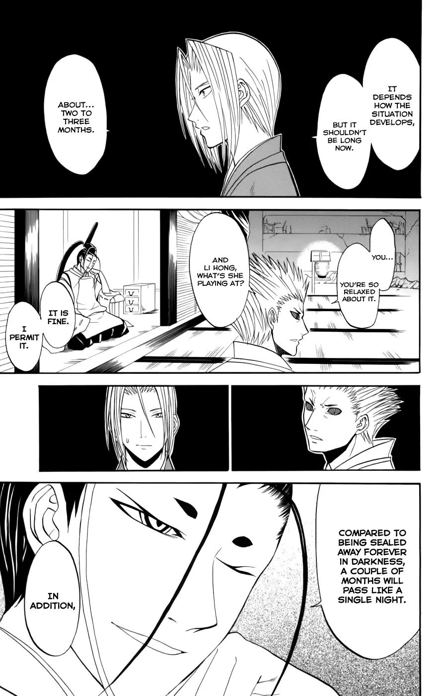 Shikabane Hime Chapter 24 page 41 - Chapter 24: Vol.5 Death 24: Tied to Fate