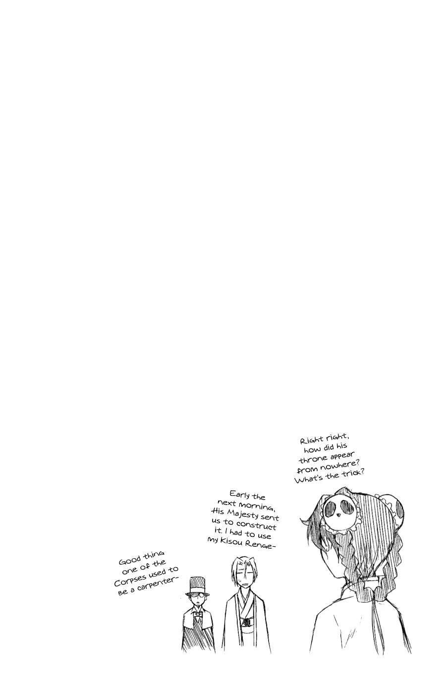Shikabane Hime Chapter 24 page 44 - Chapter 24: Vol.5 Death 24: Tied to Fate