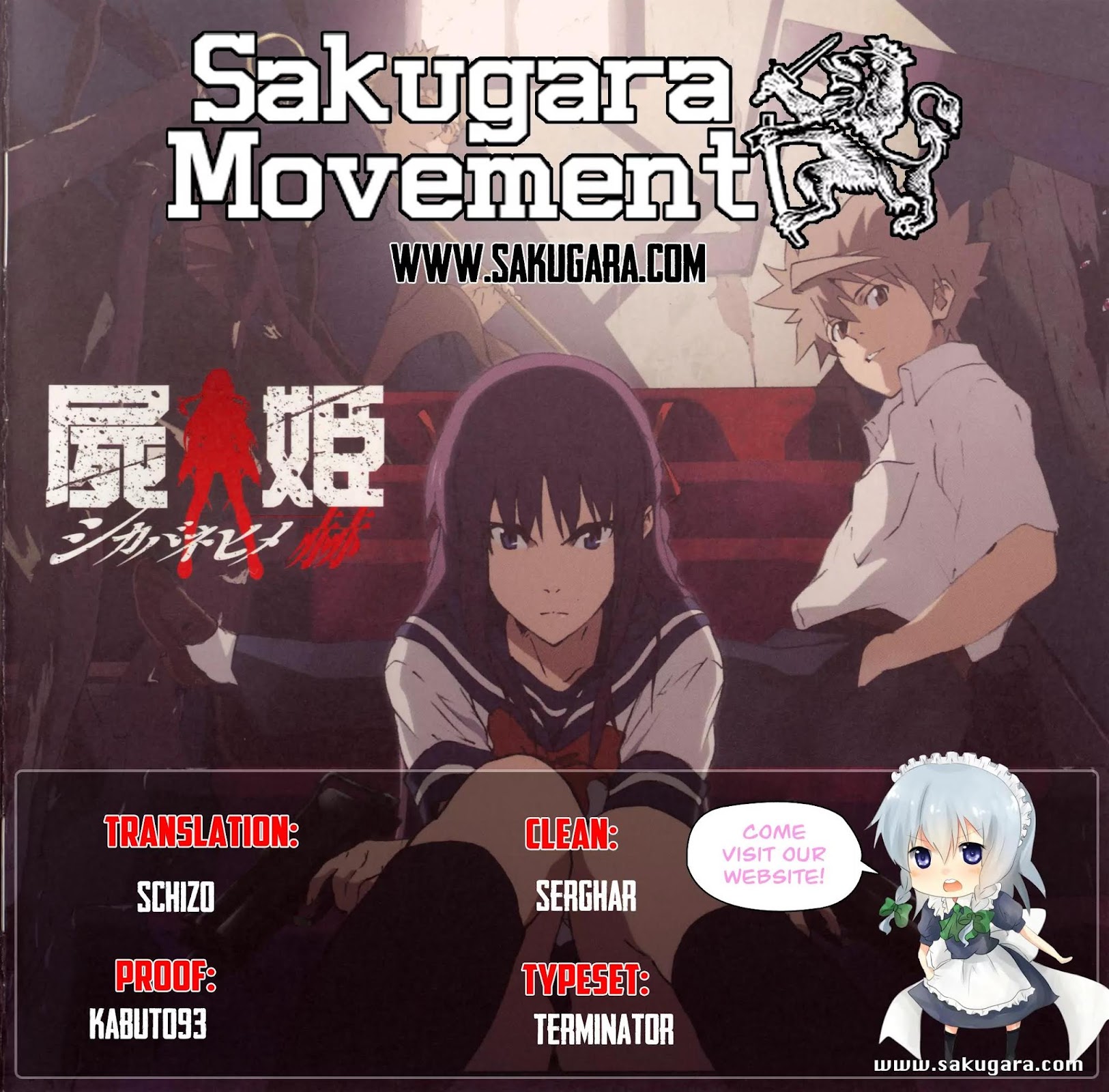 Shikabane Hime Chapter 24 page 45 - Chapter 24: Vol.5 Death 24: Tied to Fate