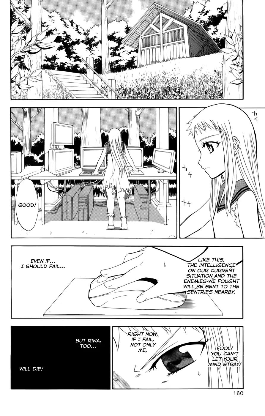 Shikabane Hime Chapter 24 page 6 - Chapter 24: Vol.5 Death 24: Tied to Fate