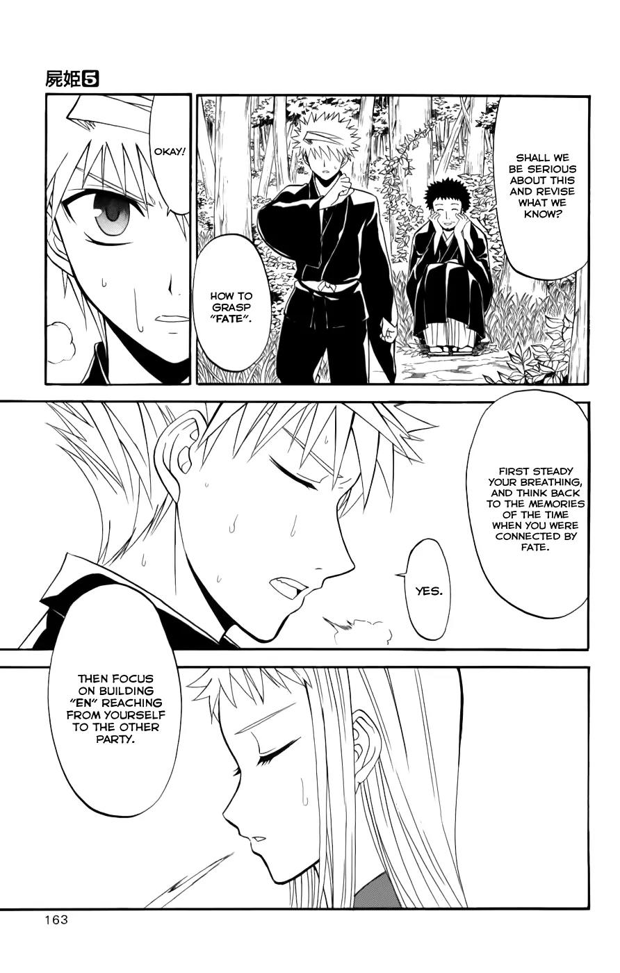 Shikabane Hime Chapter 24 page 9 - Chapter 24: Vol.5 Death 24: Tied to Fate