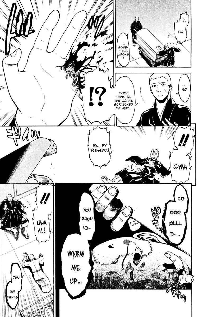 Shikabane Hime Chapter 25 page 10 - Chapter 25: Vol.6 Death 25: Bonds and Curses