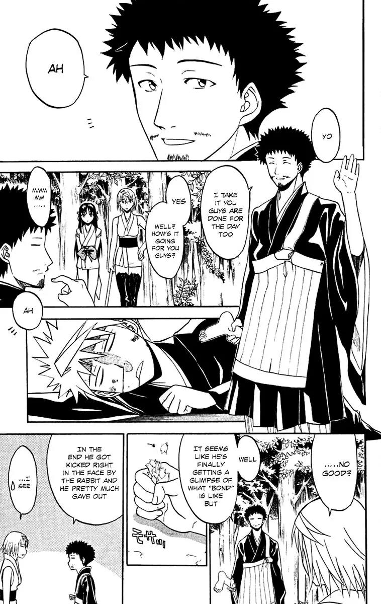 Shikabane Hime Chapter 25 page 14 - Chapter 25: Vol.6 Death 25: Bonds and Curses