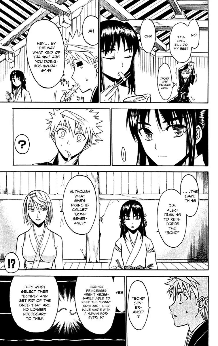Shikabane Hime Chapter 25 page 18 - Chapter 25: Vol.6 Death 25: Bonds and Curses
