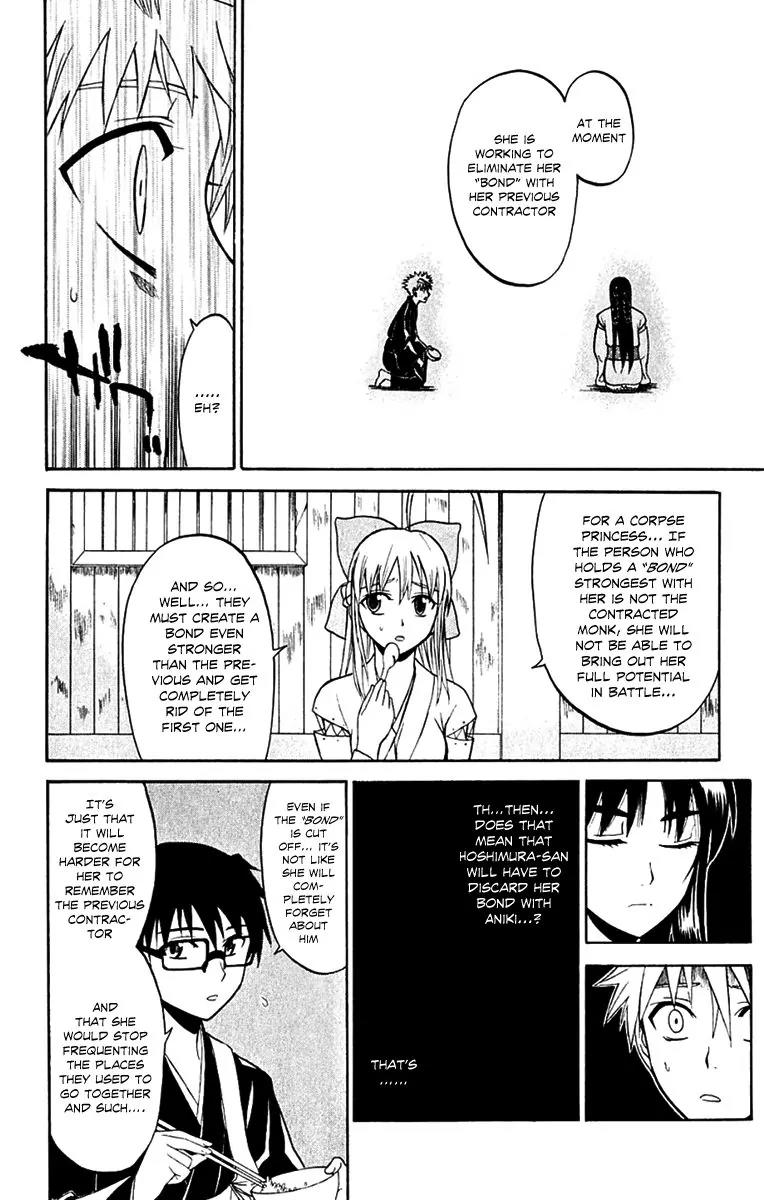 Shikabane Hime Chapter 25 page 19 - Chapter 25: Vol.6 Death 25: Bonds and Curses