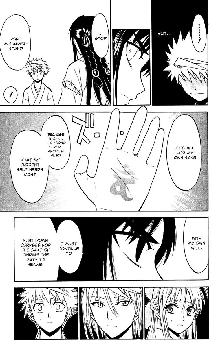 Shikabane Hime Chapter 25 page 20 - Chapter 25: Vol.6 Death 25: Bonds and Curses