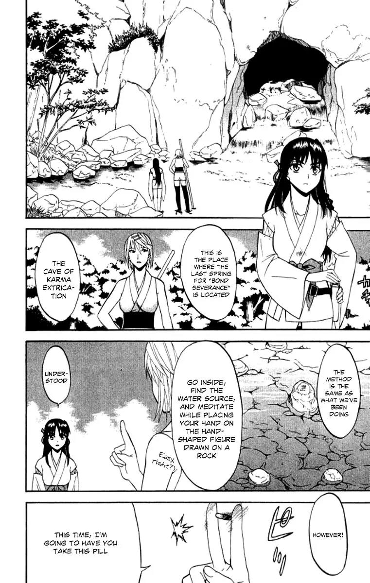 Shikabane Hime Chapter 25 page 21 - Chapter 25: Vol.6 Death 25: Bonds and Curses