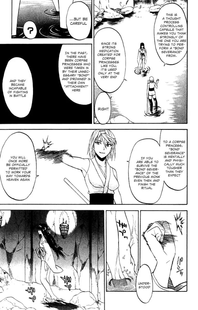 Shikabane Hime Chapter 25 page 22 - Chapter 25: Vol.6 Death 25: Bonds and Curses