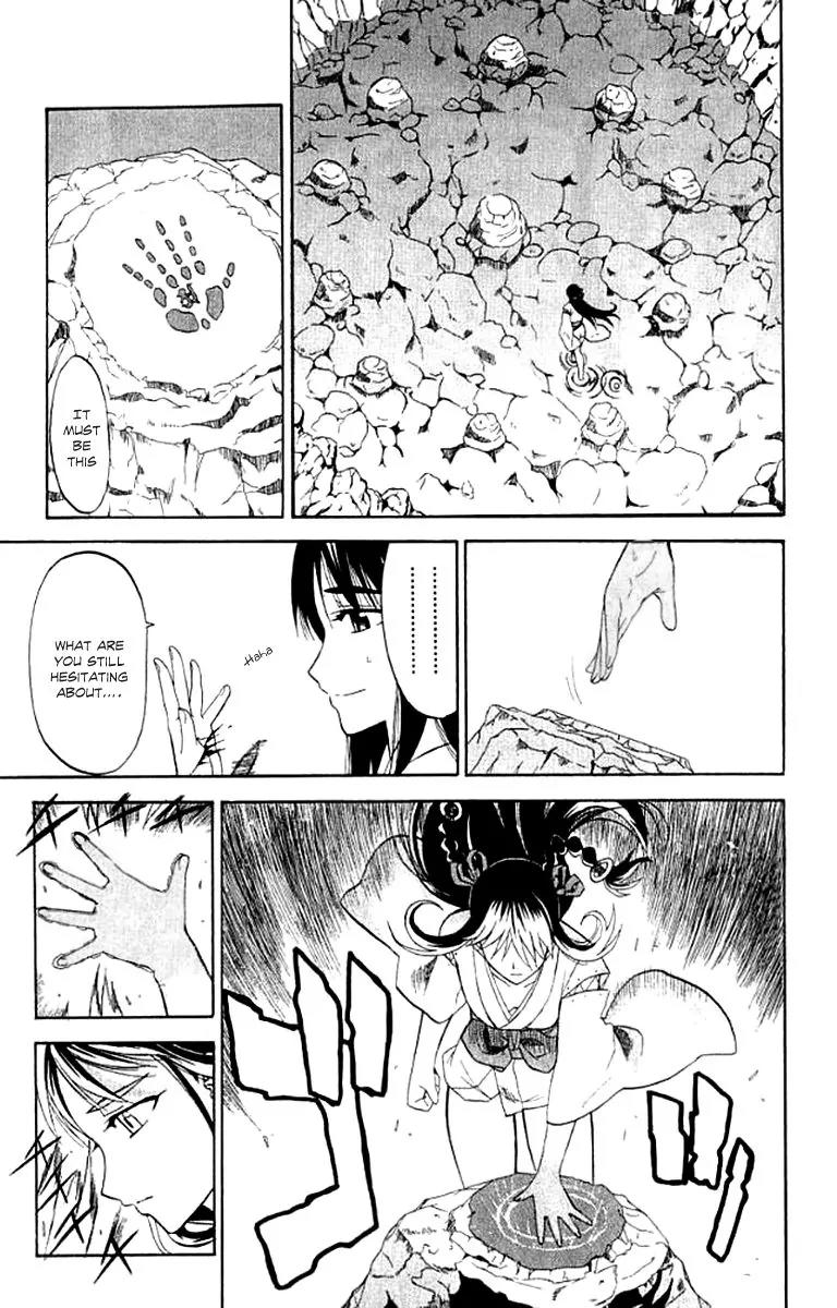 Shikabane Hime Chapter 25 page 24 - Chapter 25: Vol.6 Death 25: Bonds and Curses