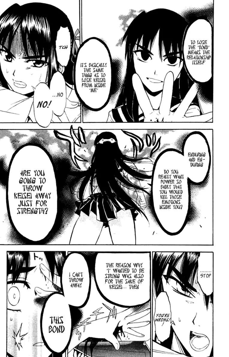 Shikabane Hime Chapter 25 page 28 - Chapter 25: Vol.6 Death 25: Bonds and Curses