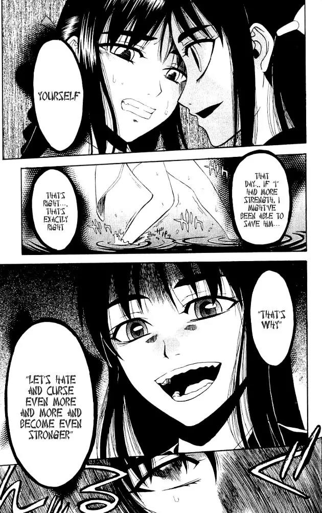 Shikabane Hime Chapter 25 page 30 - Chapter 25: Vol.6 Death 25: Bonds and Curses
