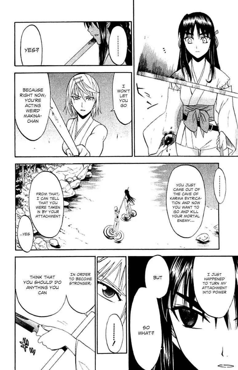 Shikabane Hime Chapter 25 page 33 - Chapter 25: Vol.6 Death 25: Bonds and Curses