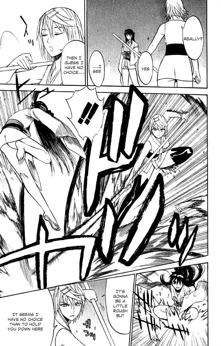 Shikabane Hime Chapter 25 page 34 - Chapter 25: Vol.6 Death 25: Bonds and Curses