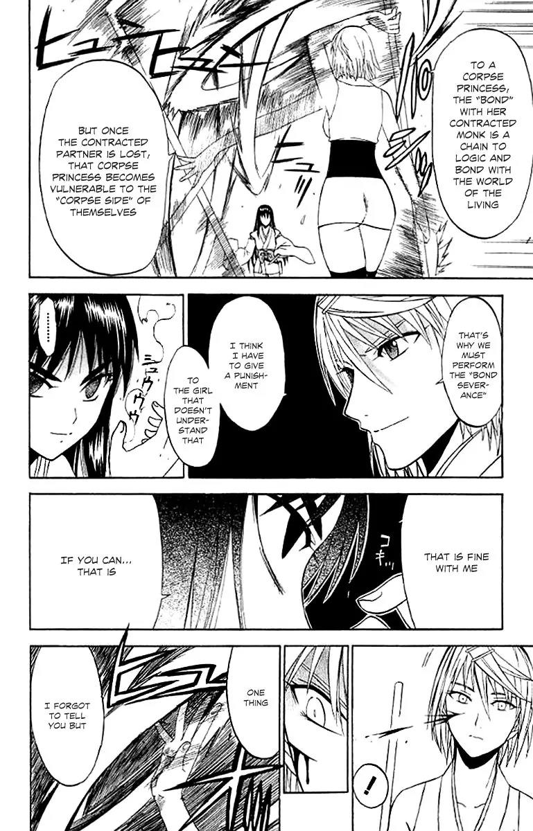 Shikabane Hime Chapter 25 page 35 - Chapter 25: Vol.6 Death 25: Bonds and Curses