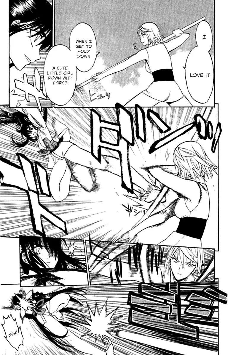 Shikabane Hime Chapter 25 page 36 - Chapter 25: Vol.6 Death 25: Bonds and Curses