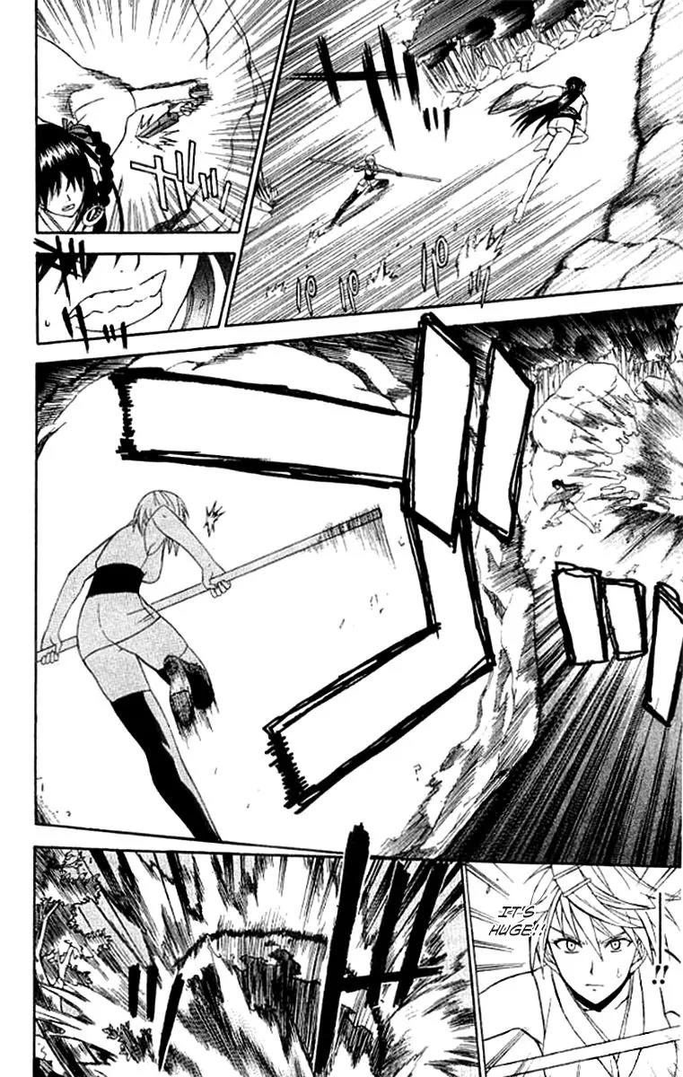 Shikabane Hime Chapter 25 page 37 - Chapter 25: Vol.6 Death 25: Bonds and Curses