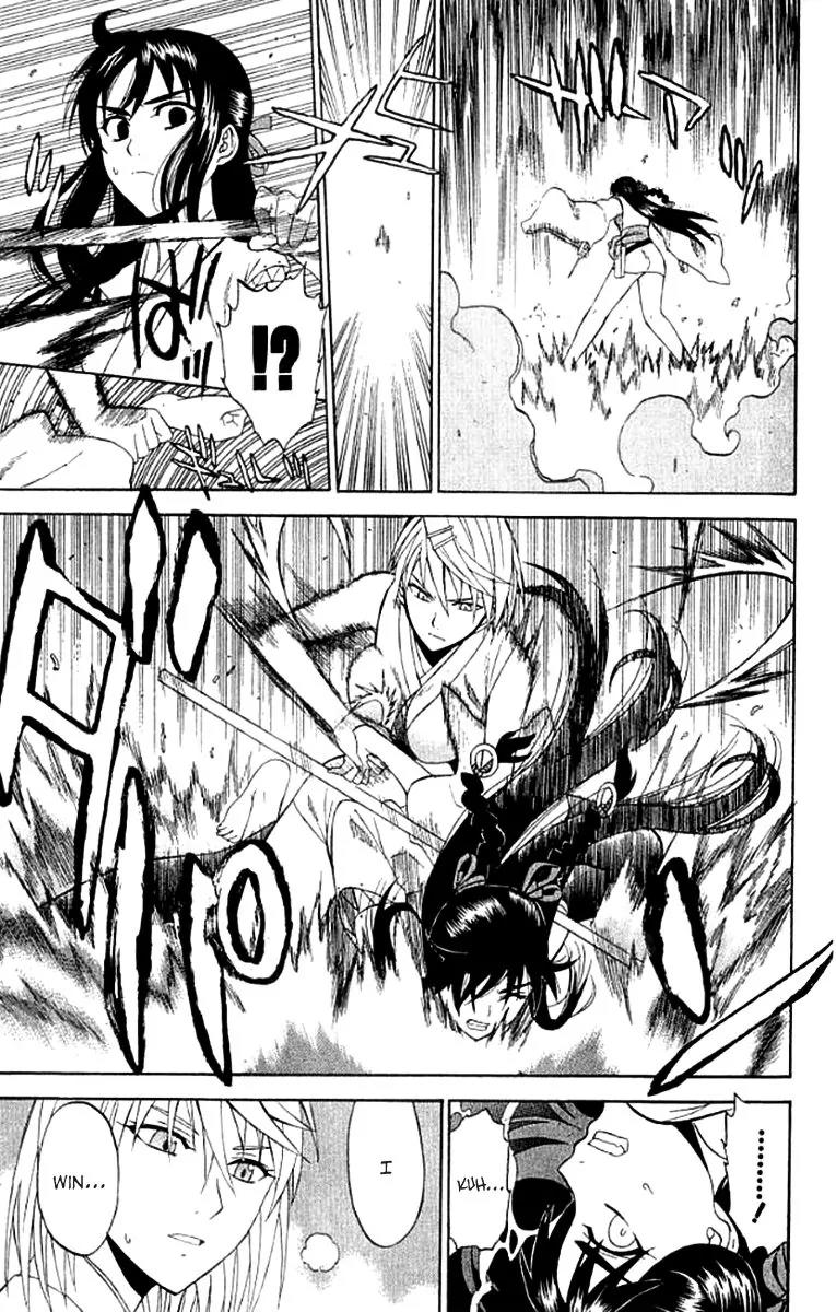 Shikabane Hime Chapter 25 page 38 - Chapter 25: Vol.6 Death 25: Bonds and Curses