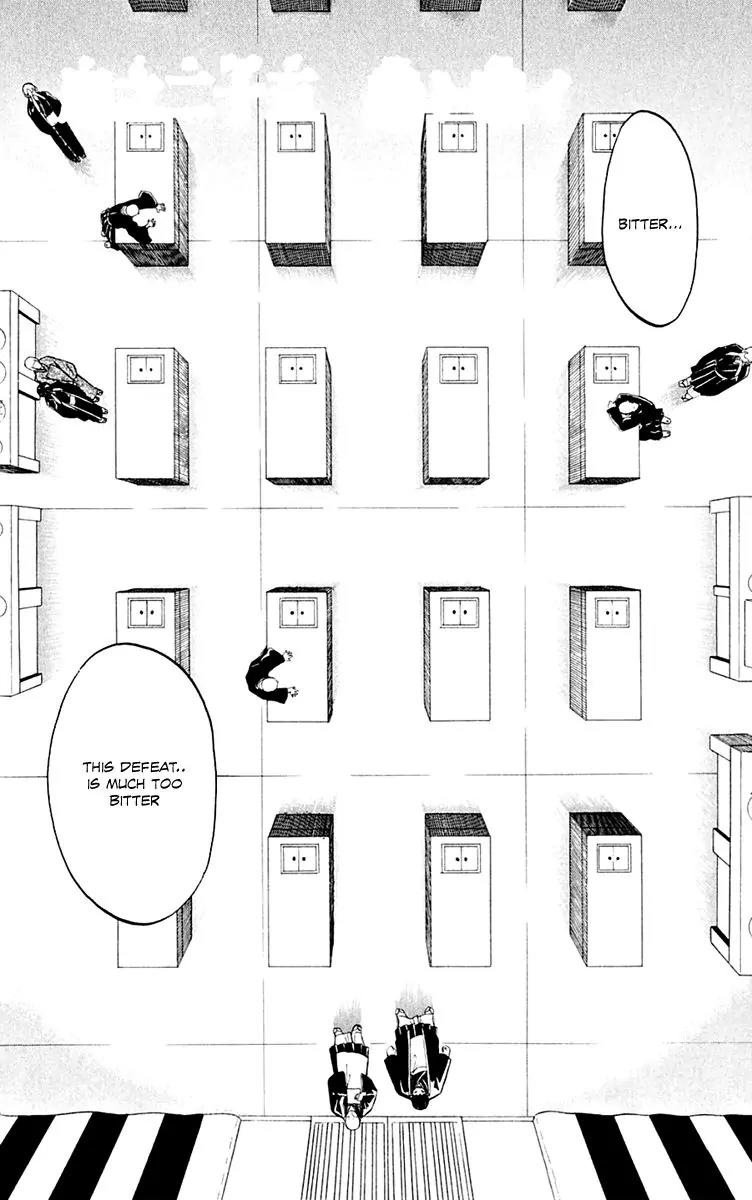 Shikabane Hime Chapter 25 page 7 - Chapter 25: Vol.6 Death 25: Bonds and Curses