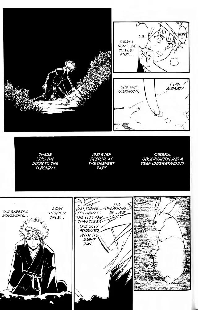 Shikabane Hime Chapter 26 page 16 - Chapter 26: Vol.6 Death 26:「Human Form」
