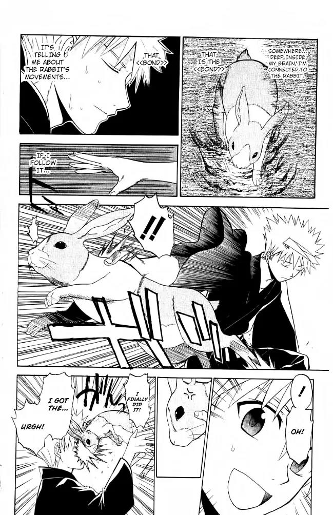 Shikabane Hime Chapter 26 page 17 - Chapter 26: Vol.6 Death 26:「Human Form」
