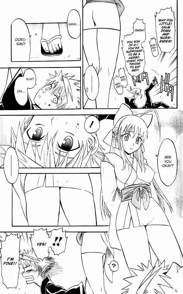 Shikabane Hime Chapter 26 page 18 - Chapter 26: Vol.6 Death 26:「Human Form」