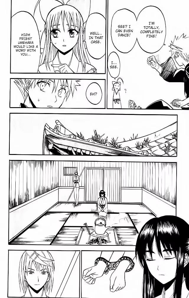 Shikabane Hime Chapter 26 page 19 - Chapter 26: Vol.6 Death 26:「Human Form」