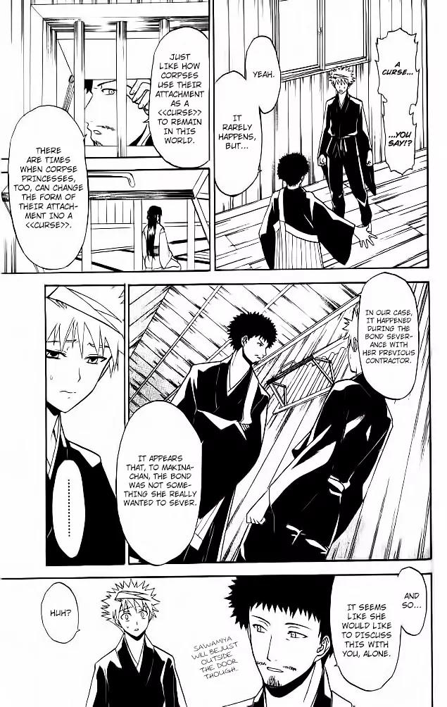 Shikabane Hime Chapter 26 page 20 - Chapter 26: Vol.6 Death 26:「Human Form」