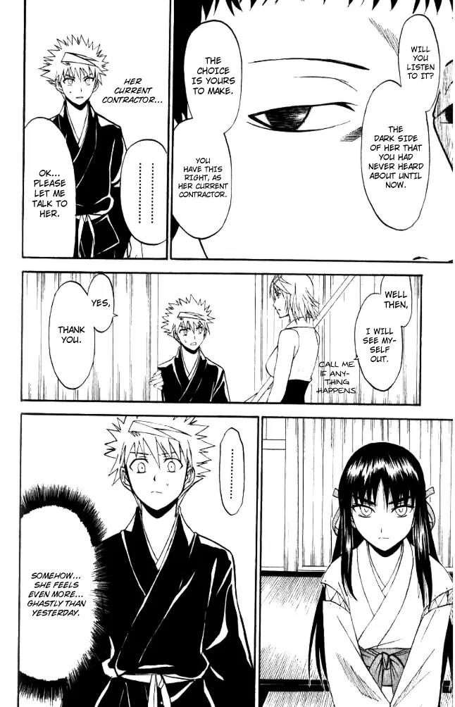 Shikabane Hime Chapter 26 page 21 - Chapter 26: Vol.6 Death 26:「Human Form」