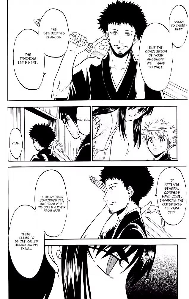 Shikabane Hime Chapter 26 page 31 - Chapter 26: Vol.6 Death 26:「Human Form」