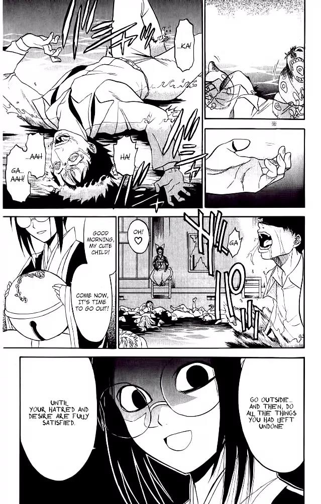 Shikabane Hime Chapter 26 page 34 - Chapter 26: Vol.6 Death 26:「Human Form」