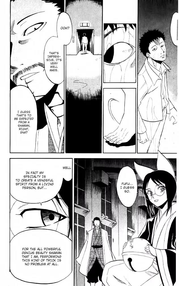 Shikabane Hime Chapter 26 page 35 - Chapter 26: Vol.6 Death 26:「Human Form」
