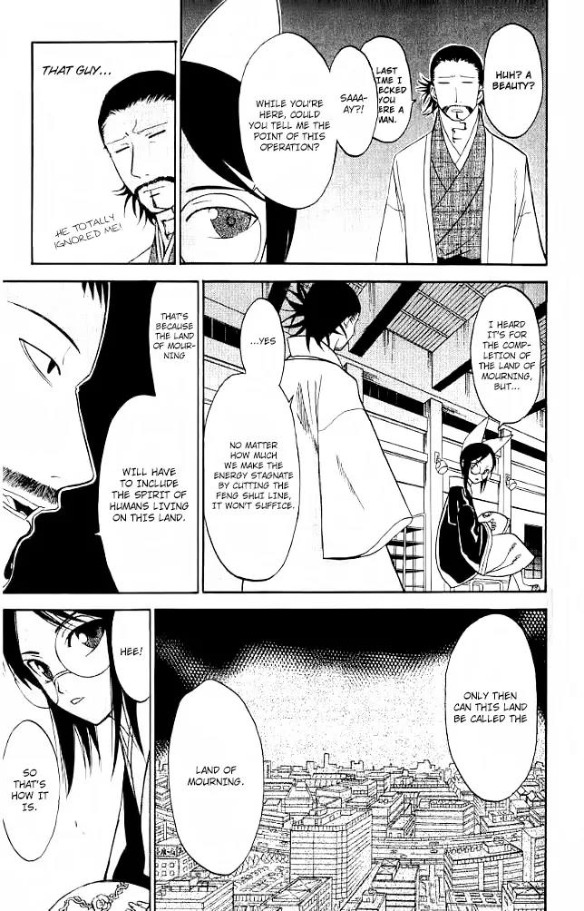 Shikabane Hime Chapter 26 page 36 - Chapter 26: Vol.6 Death 26:「Human Form」
