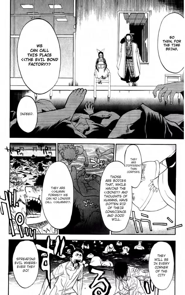 Shikabane Hime Chapter 26 page 37 - Chapter 26: Vol.6 Death 26:「Human Form」