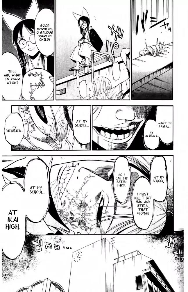 Shikabane Hime Chapter 26 page 38 - Chapter 26: Vol.6 Death 26:「Human Form」
