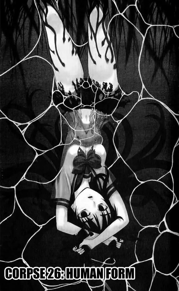 Shikabane Hime Chapter 26 page 4 - Chapter 26: Vol.6 Death 26:「Human Form」