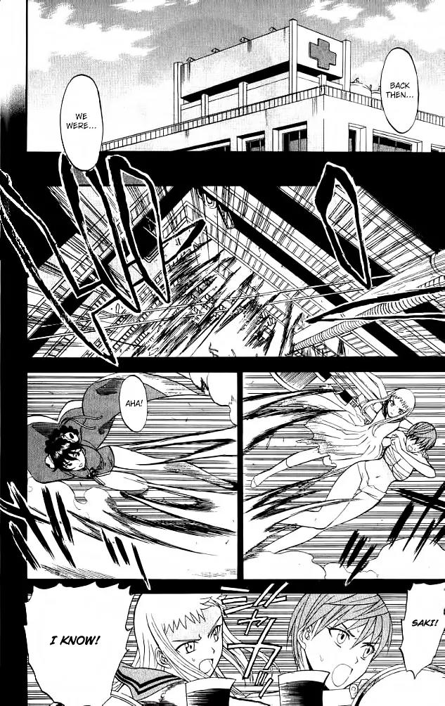 Shikabane Hime Chapter 26 page 7 - Chapter 26: Vol.6 Death 26:「Human Form」