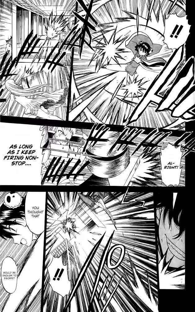 Shikabane Hime Chapter 26 page 8 - Chapter 26: Vol.6 Death 26:「Human Form」
