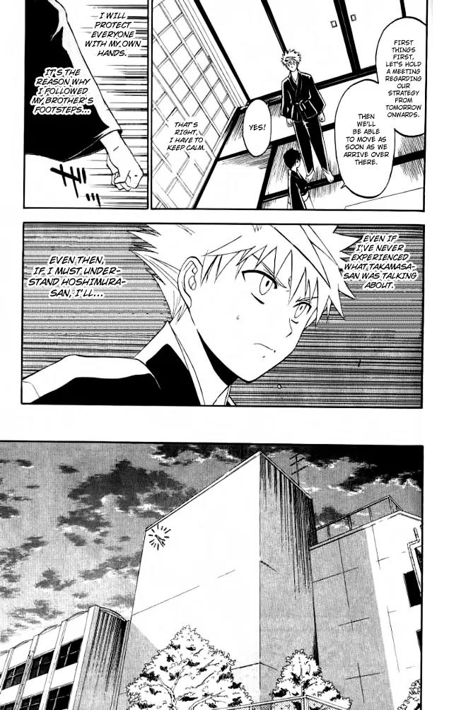 Shikabane Hime Chapter 27 page 19 - Chapter 27: Vol.6 Death 27: Anomaly