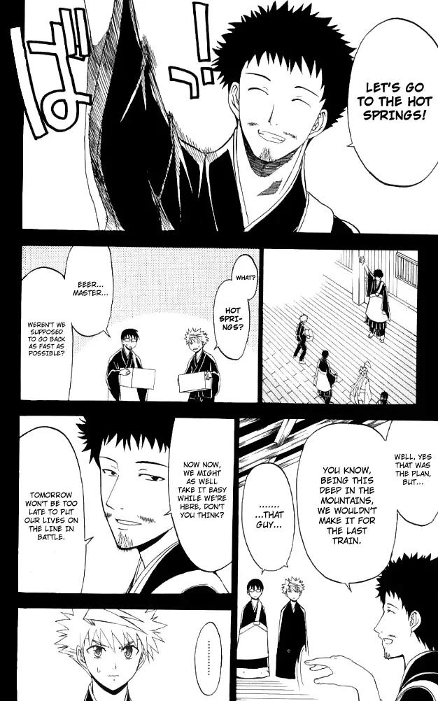 Shikabane Hime Chapter 27 page 2 - Chapter 27: Vol.6 Death 27: Anomaly