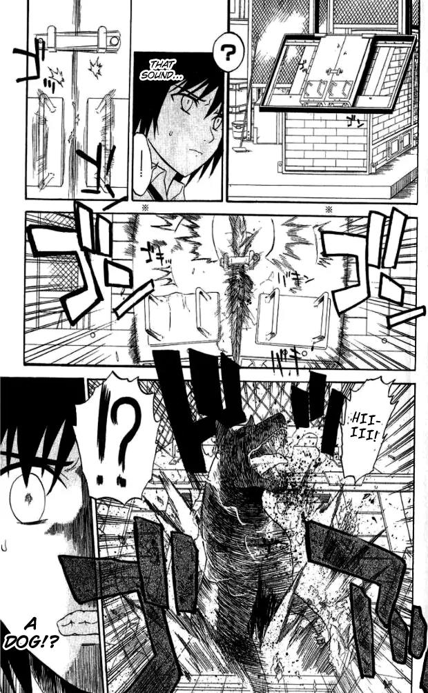 Shikabane Hime Chapter 27 page 23 - Chapter 27: Vol.6 Death 27: Anomaly