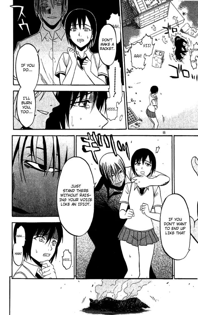 Shikabane Hime Chapter 27 page 24 - Chapter 27: Vol.6 Death 27: Anomaly